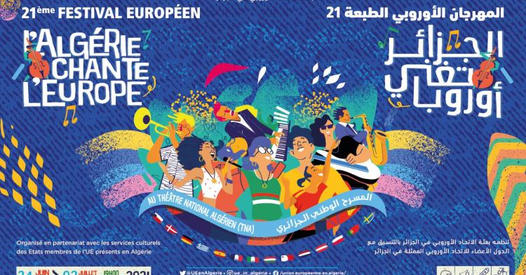 تنظّم بعثة الاتحاد الأوروبي في الجزائر النسخة الحادية والعشرين من المهرجان الأوروبي