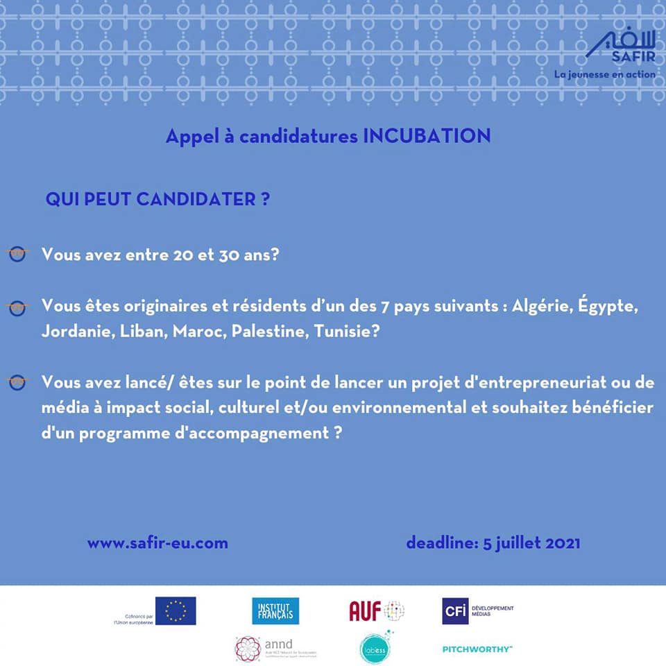 Appel à candidatures à destination des jeunes - Programme d'incubation