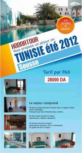 Séjour inoubliable en Tunisie -Sousse 2012-