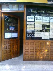 F3 avec acte a vendre a Mila