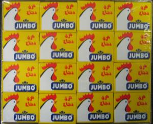 La société SPA SFCPA (JUMBO) basée à Es Senia