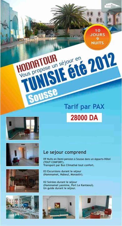 Séjour inoubliable en Tunisie -Sousse 2012-