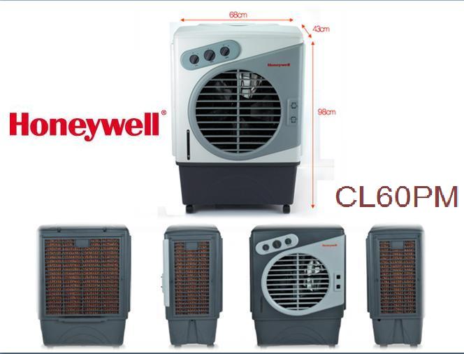 Climatiseur rafraichisseur honeywell