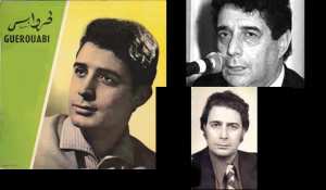 Exposition photo en hommage à Guerouabi à Alger