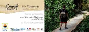 Concours photo #MPVNomade : Jawla en Algerie