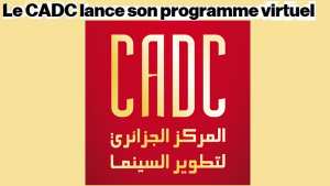 Cinéma: Le CADC lance son programme virtuel