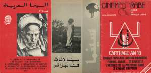 Research on the Arts Program open call