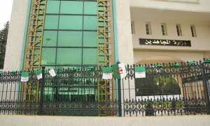 Lancement du projet  De notre Mémoire  sur l'histoire de l'Algérie 1830-1962