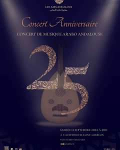 Chers amis venez nombreux fêter notre quart de siècle le 11 septembre prochain à Paris !