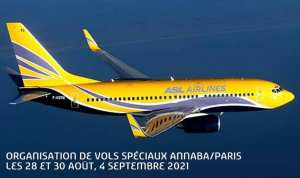 La compagnie ✈️ ASL Airlines met en vente des billets d’avion pour des vols spéciaux Annaba/Paris les 28 et 30 août, 4 septembre 2021.
