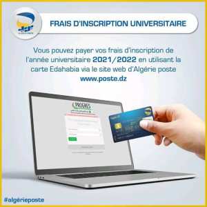 #Rentrée_Universitaire_2021_2022
