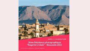 3e Résidence algéro-européenne des photographes: Appel à participation