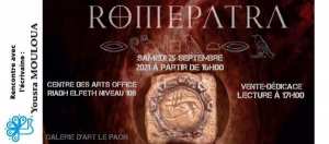 Rencontre avec l'écrivaine Yousra MOULOUA ROMEPATRA