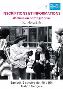 INSCRIPTIONS ET FORMATIONS ATELIERS EN PHOTOGRAPHIE