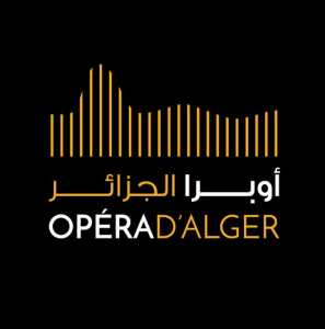 Opéra d'Alger -  أوبرا الجزائر  بوعلام بسايح مسابقة انتقاء وطنية لموسيقيين ومغنيين سيمفونيين