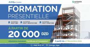 Formation Autodesk ( Revite MEP- Structure- Architecture )