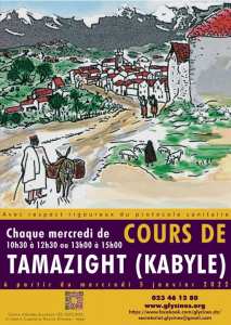 Cours de Tamazight (Kabyle)