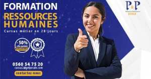 Lancement formation Ressources Humaines