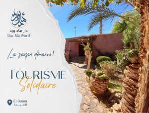 LA SAISON DÉMARRE ! Très heureux de vous recevoir dans nos maisons d'hôtes Dar Ma Ward dans la magnifique oasis d'El Golea au sud de Ghardaïa.