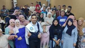 البرمجة اللغوية العصبية مستوى أول