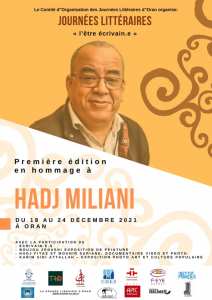 Sortie officielle de l’événement  Les Journées Littéraires d'Oran , dans sa première édition en Hommage à Hadj Miliani.