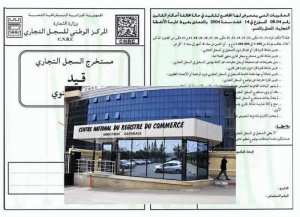 Création société et IFU