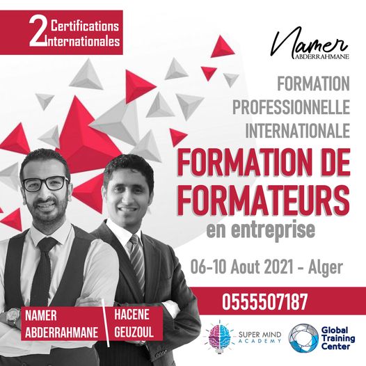 FORMATION PROFESSIONNELLE INTERNATIONALE