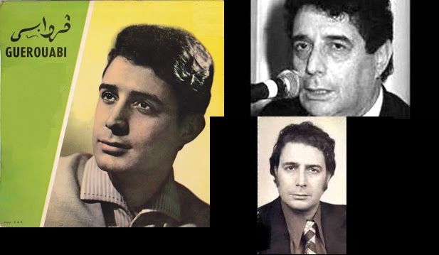 Exposition photo en hommage à Guerouabi à Alger