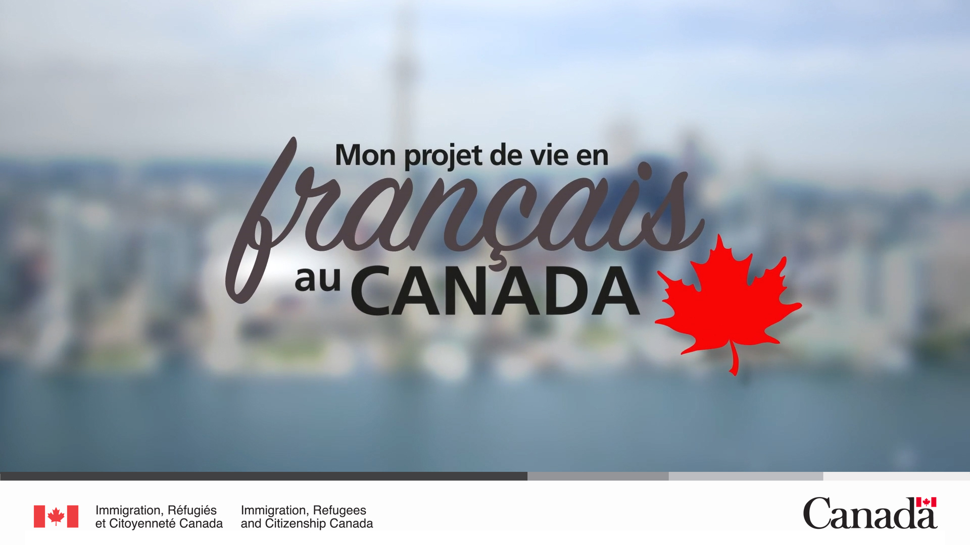 L’Ambassade du Canada en Algérie offrira une session webex en ligne sur le programme d’immigration « Entrée express » le mardi 27 juillet à 16h00 heure d’Alger.