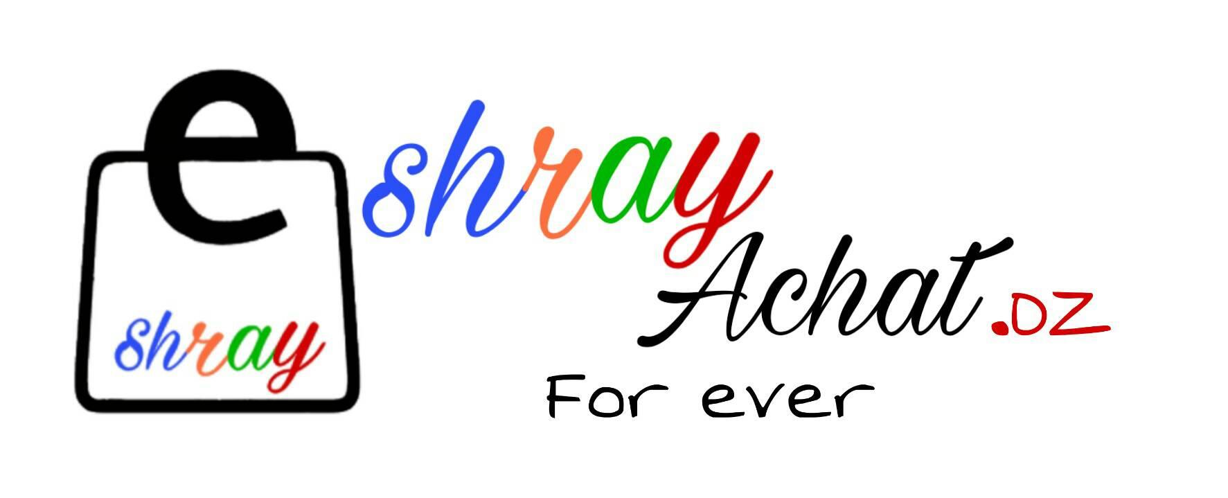 أربح أسبوعيا مليون دينار جزائري من هذه الشركة الجزائرية