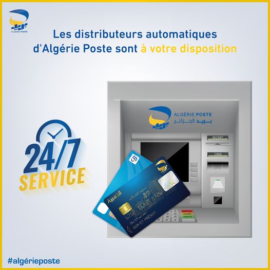 #services_algérie_poste