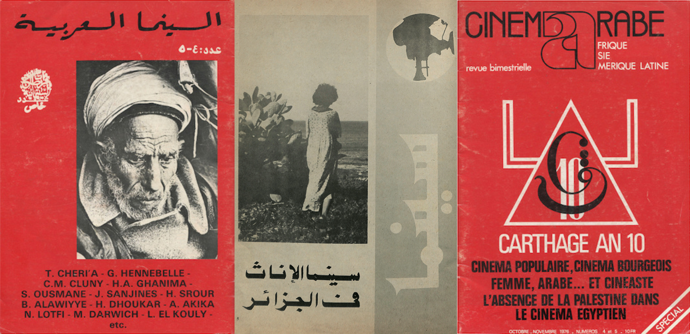 Research on the Arts Program open call