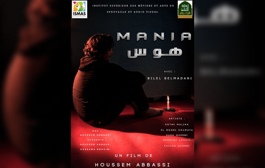 Le court métrage «Mania» diffusé sur Internet