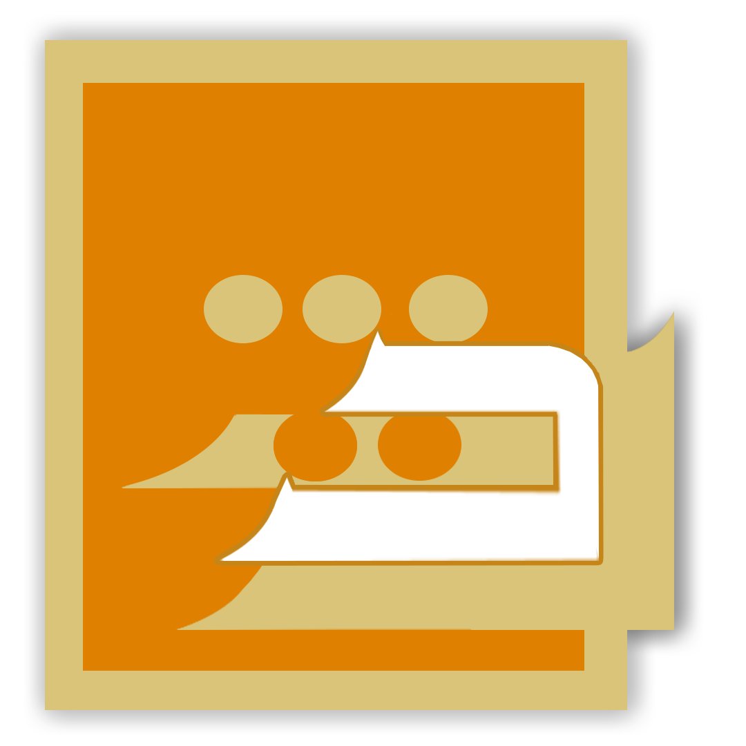 اعلان توظيف بدار الثقافة تلمسان