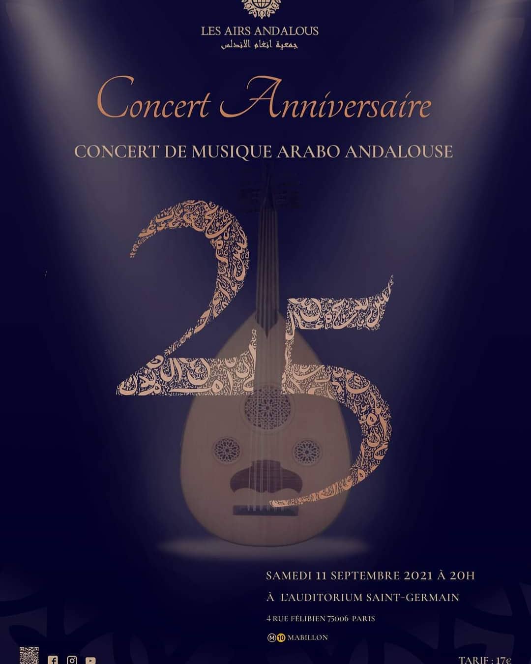 Chers amis venez nombreux fêter notre quart de siècle le 11 septembre prochain à Paris !