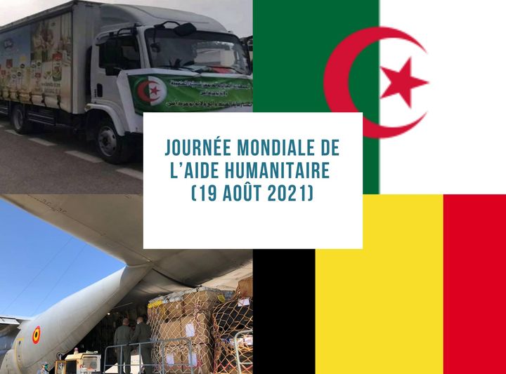 19 Août : Journée mondiale de l'aide humanitaire