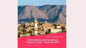 3e Résidence algéro-européenne des photographes: Appel à participation