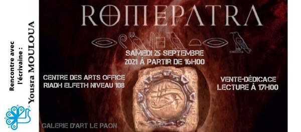 Rencontre avec l'écrivaine Yousra MOULOUA ROMEPATRA
