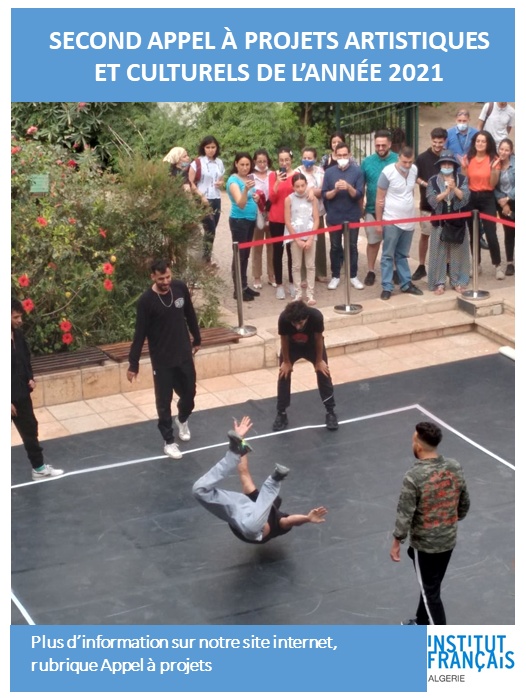 SECOND APPEL À PROJETS CULTURELS ET ARTISTIQUES DE L’ANNÉE 2021