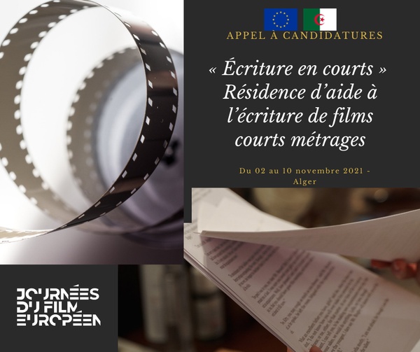 « Écriture en courts » - Résidence d’aide à l’écriture de films courts métrages (fiction et documentaire)