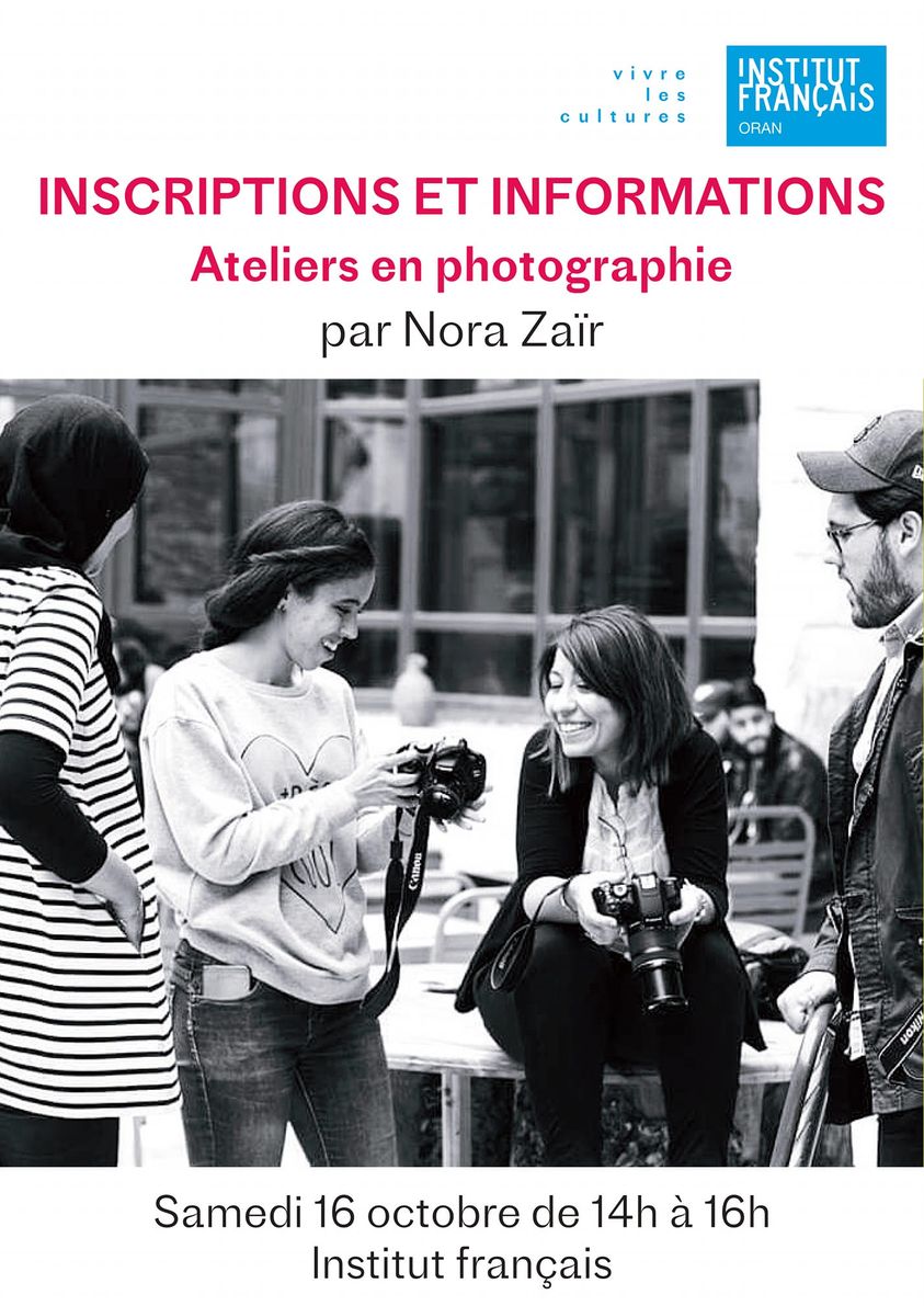INSCRIPTIONS ET FORMATIONS ATELIERS EN PHOTOGRAPHIE