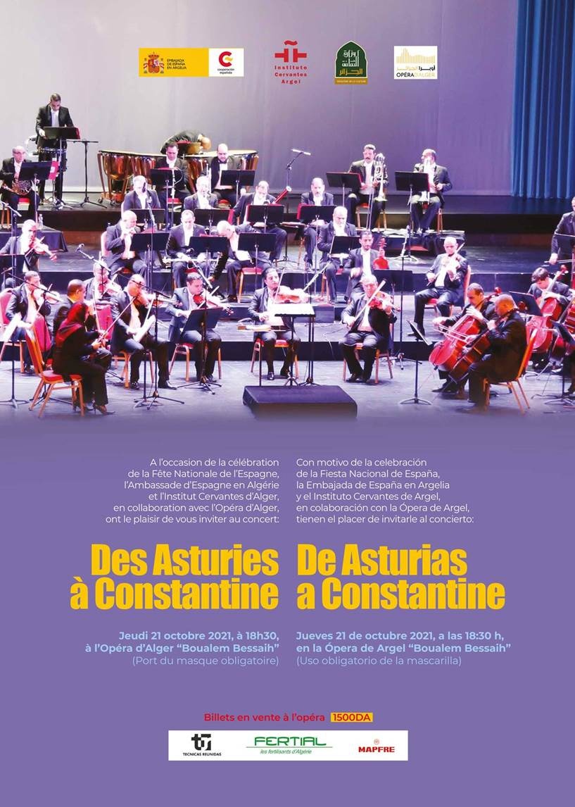 Ambassade d'Espagne/Institut Cervantès d'Alger : concert de musique à l'Opéra d'Alger à l'occasion de la Fête nationale de l'Espagne * 21.10.2021 * 18h30