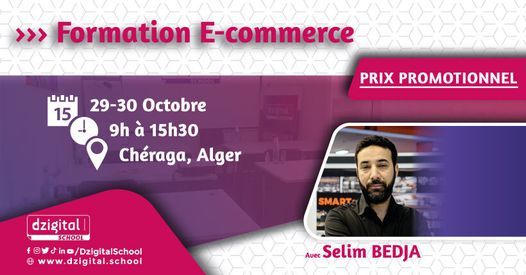 Formation E-commerce