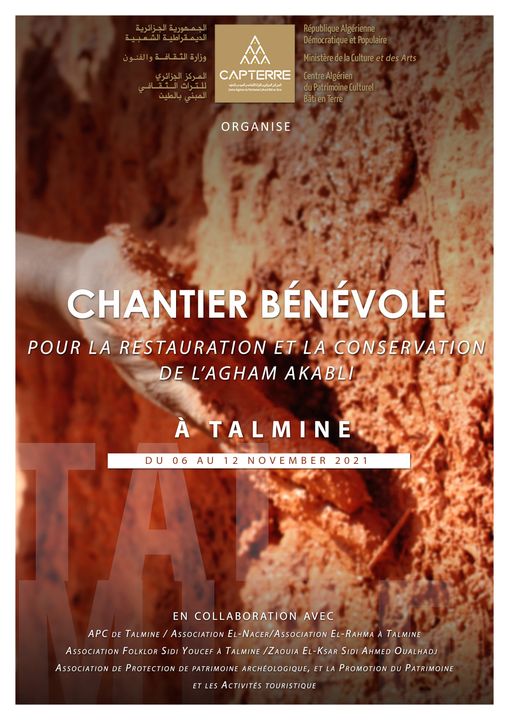 Appel à candidature Chantier participatif à Talmine