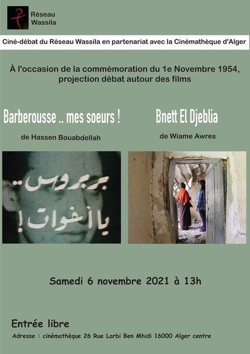 Ciné-débat du Réseau Wassila : Barberousse mes sœurs et Bnett El Djeblia