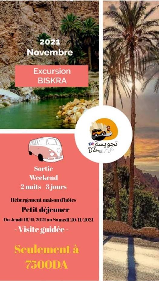 Sortie spécial femmes