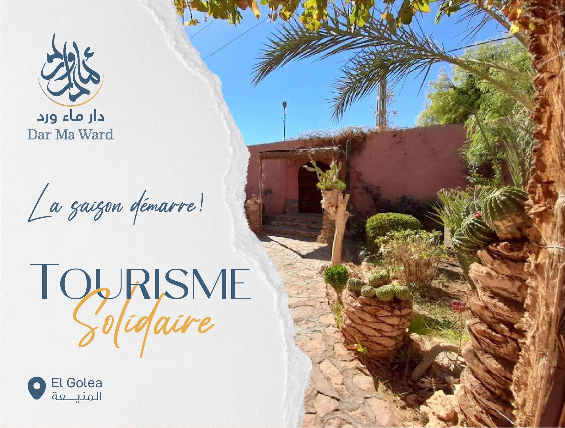 LA SAISON DÉMARRE ! Très heureux de vous recevoir dans nos maisons d'hôtes Dar Ma Ward dans la magnifique oasis d'El Golea au sud de Ghardaïa.