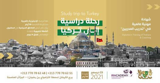 Study Trip in Turkey ( Training of Trainers & Coaching )