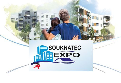 Salon de la Promotion Immobilière ,de la Construction et du Décor