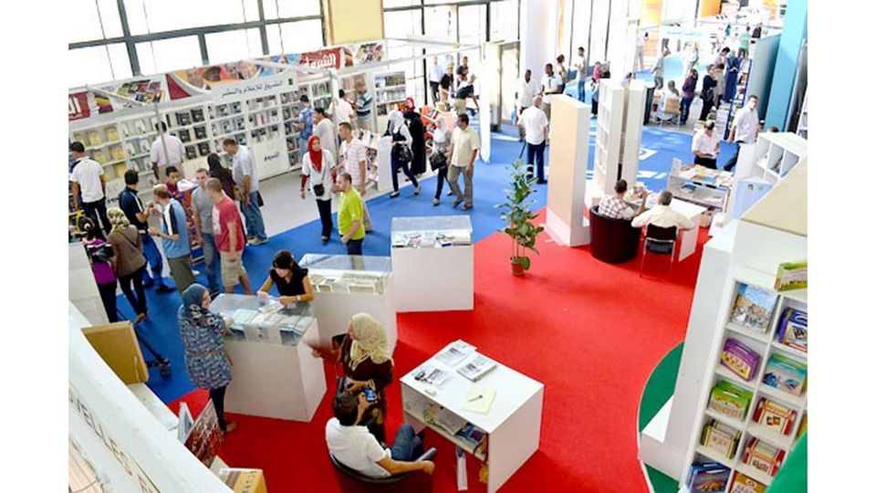 Oyez oyez, lecteurs et auteurs: Le 25e Sila du 24 au 31 mars prochains